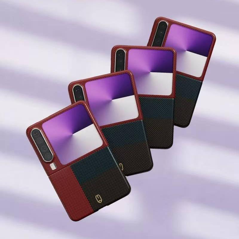 TOOYU Original Case For Huawei Pura X Kevlar Carbon Fiber Back Cover Shell