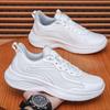 Мода Увеличивает Рост Parkside Уличная Обувь Для Мужчин Повседневная Мужская Спортивная Спортивная Мужские Кроссовки 38 Размер Модели Фитнес Колледж Zapato