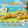 ПРЕДЗАКАЗ Фигурка Stray Kids SKZOO ШКОЛЬНЫЙ АВТОБУС ГАШАПОН BANDAI