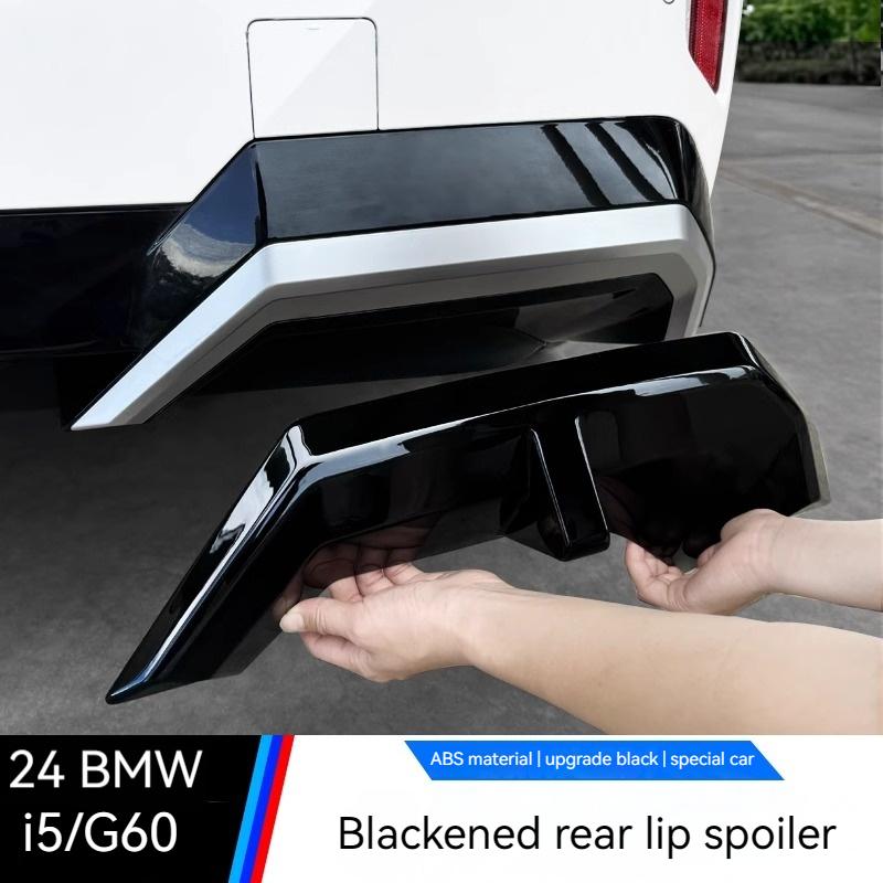 black Rear bumper diffuser Tail lip side splitter For BMW i5 G60 2024for exterior modification of rear spoiler accessories