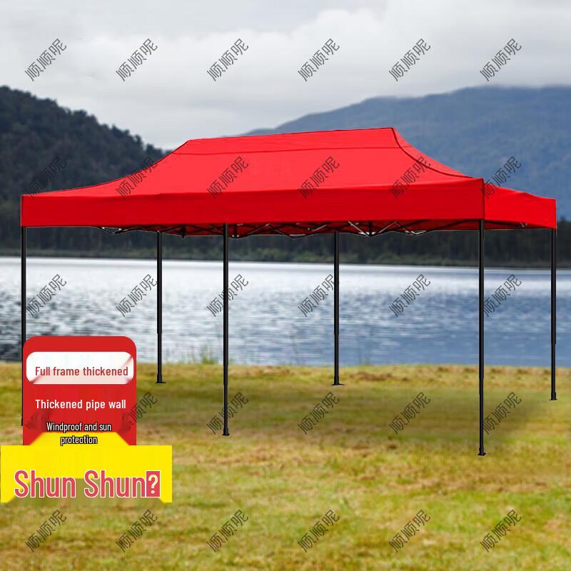 Outdoor Foldable Sunshade Canopy