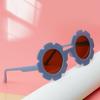 Children'S Sunglasses, Sun Protection And Uv Protection Sunglasses, Cute Sun Flower Baby Decorative Glasses