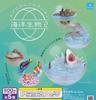 Коллекция Caprium Морская жизнь 2 Набор игрушек-капсул Gacha [Полный набор 5]