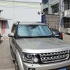 Для Land Rover Discovery 4 LR4 14-17 алюминиевая фольга серебристого цвета, переднее лобовое стекло автомобиля, термозатенение, солнцезащитный крем для автомобиля