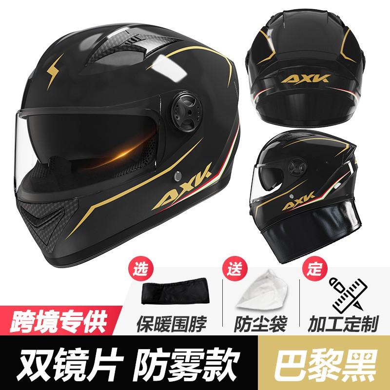 Full Face Motorcycle Helmet Electric Scooter Riders Unisex All-Season DOT Certified PP Shell