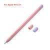For Apple Pencil 1 2 Stylus Pen Cover Silicone Case Color Matching Protective Shell Non-slip Anti-fall Cases For iPad Pencil 2 1