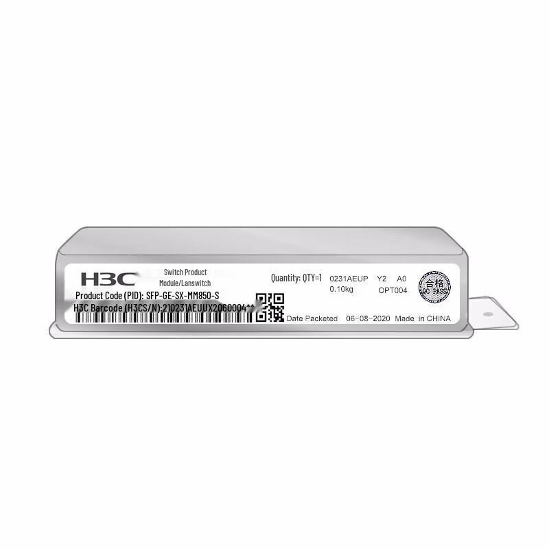 Сетевые оптические трансиверы и кабели стекирования H3C