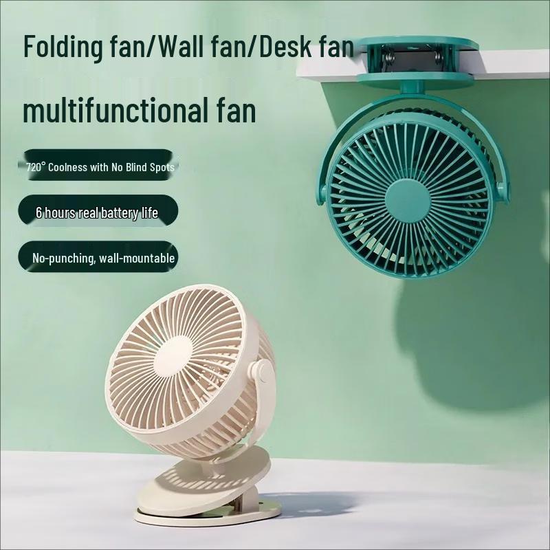 AIRMATE AH24-2 Portable Rechargeable USB Clip Fan
