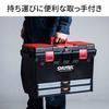 E-Supply Tool Box, Large, 27L Capacity, Small Item Storage, Drawers, Handles, Professional Grade, 56cm Wide, 25kg Weight Capacity (EEX-TBX06T)