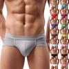 Men's Underwear,briefs, Men's U-shaped Bags, Anti-clogging, Low Waist, Solid Color