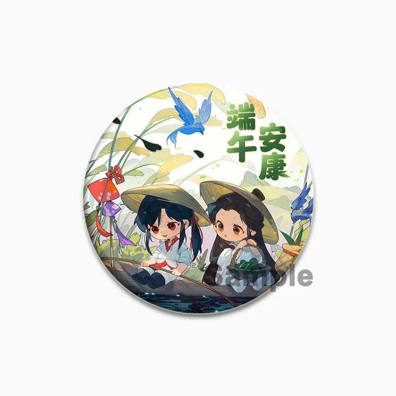32/44/58 мм значок благословения небесного чиновника Huacheng Xie Lian аниме-броши ручной работы милые эмалевые булавки для воротника одежды украшения 44/58 мм