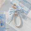Matte Pearl Bow Keychain Pendant for Girls
