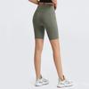 Original Half Length Women's Summer Thin High Waist Hip Raise Yoga Pants