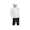 Nike Спортивная одежда Club Fleece Свитшот с круглым вырезом и длинными рукавами с однотонным логотипом для детей Белый DX5081-100