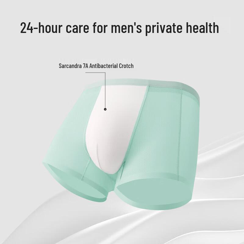 Мужские бесшовные антибактериальные боксеры из ледяного шелка - 4 шт.