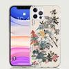 Чехол для телефона в китайском стиле с рисунком тушью для iPhone 17 Air 16 15 Plus 11 14 Pro Max 13 Mini 12 7 8 + SE Художественный узор Индивидуальный