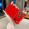 Защитный чехол для iPhone 17 Pro Max с узором «Ракушка» и блестками «Алмаз»