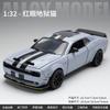 1:32 Додж Челленджер SRT Hellcat Redeye Суперкар Сплав Металл Литье под Давлением Модель Автомобиля Домашние Модные Украшения Декор для Рабочего Стола Компьютера