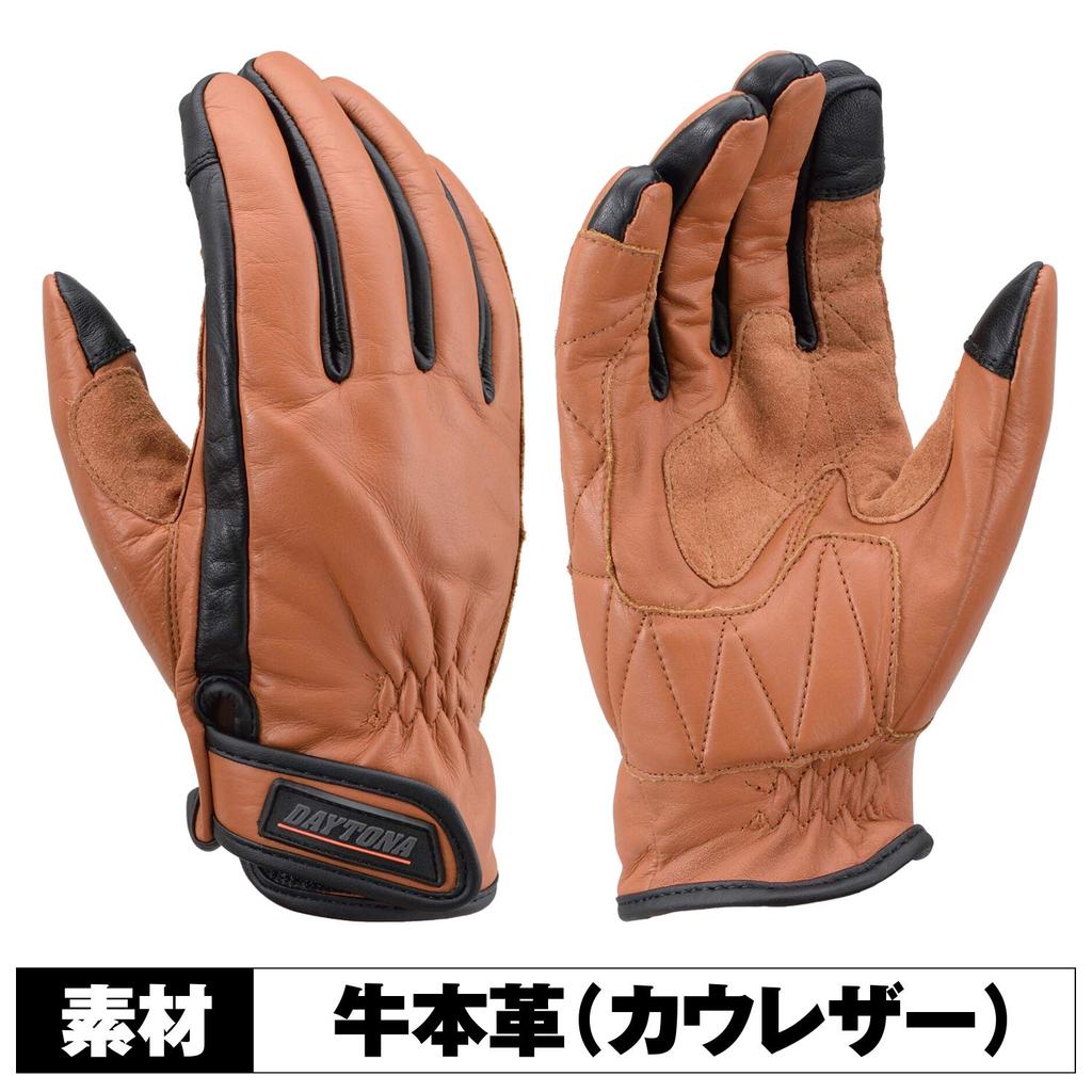 Мотоциклетные перчатки Daytona из натуральной кожи, совместимые со смартфонами, стандартные перчатки из коровьей кожи, коричневые, размер L, 17745, весна/лето/осень/зима