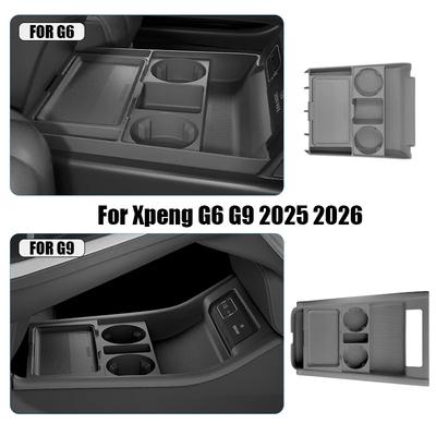Для Xpeng G6 G9 Версия 2025 2026 Центральная консоль Силиконовый ящик для хранения Автомобильный центральный нижний слой Разделитель лотка Организатор