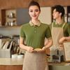 Unisex Waiter Waiteress Uniform Button Lapel Solid Color Short Sleeves Breathable Soft Coffee House Hotel Dinner Food Serving Top