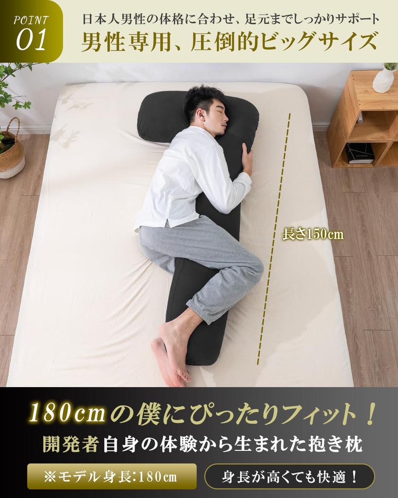 Подушка для тела AngQi для больших регулируемая включает 300 г наполнителя предотвращает распределяет тело спит сделана из натурального бамбукового волокна нежная на гладком