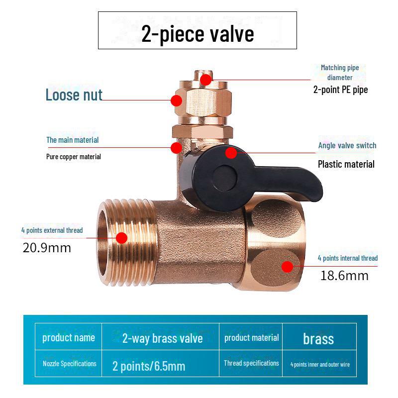 Прочный полностью медный трехходовой шаровой кран для подачи воды со встроенным переключателем