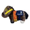 Thoroughbred Collection Fluffy Big Plush Toy Buena Vista 45cm Approx.
