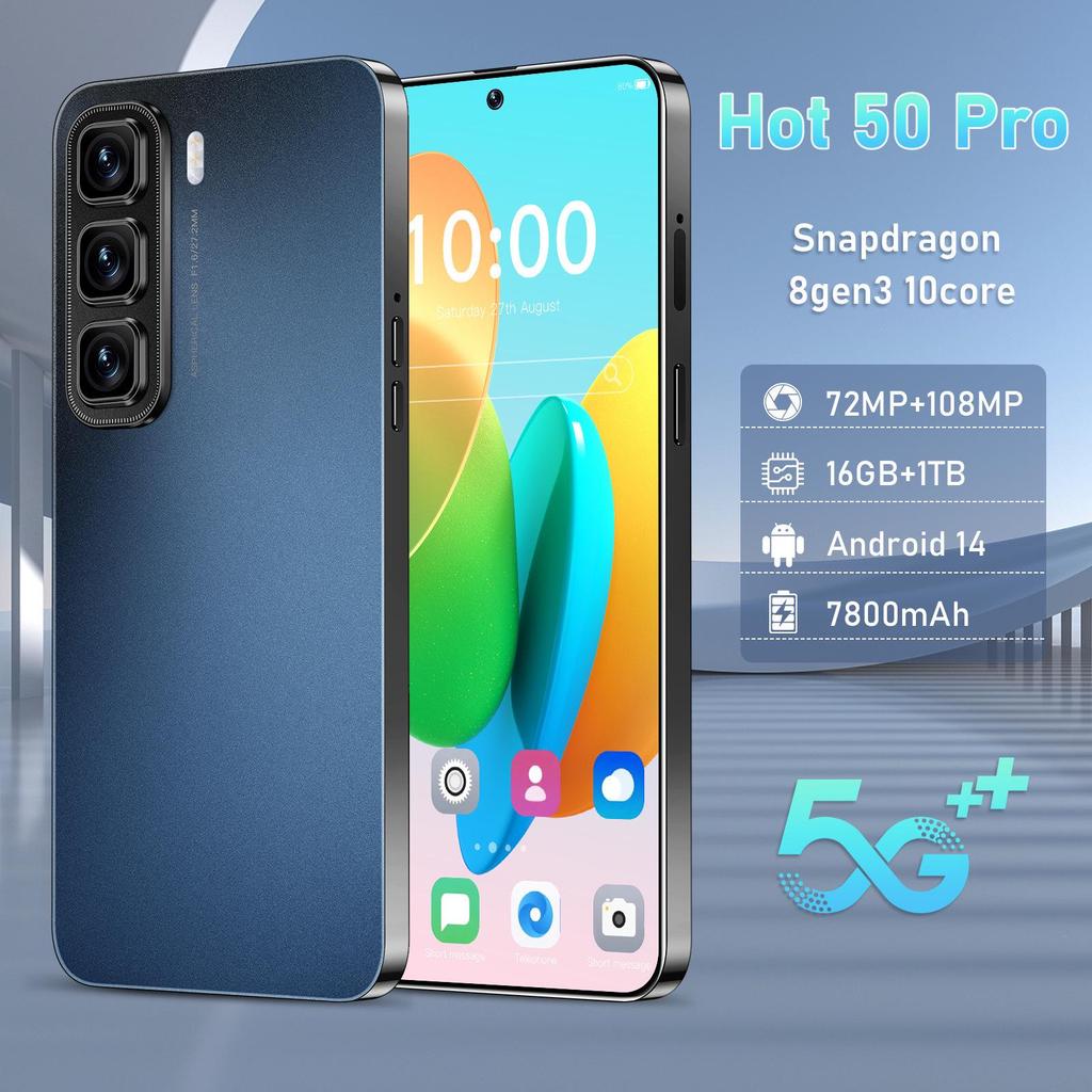 Мобильный телефон для внешней торговли Горячий 50 Pro, 16+1 ТБ, Android, Большой 7,3-дюймовый экран, Горячая распродажа за рубежом.