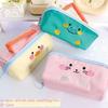 Duck Rabbit Dinosaur Korean Pencil Bag Cosmetics Storage Stationery Storage Bag  School Office
