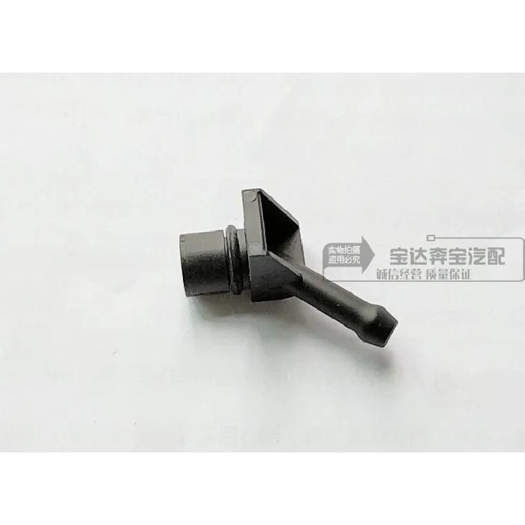 Для BMW N20 520 320 X1X3 F25 F18 Ремонтный комплект вакуумного усилителя тормозов Уплотнительное кольцо обратного клапана Масляная пробка