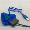 For PS2 To PC Conventer Plug and Play 1 PC Computer To 2 for PS2 Adapter Converter Cable for WIN98