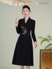 Showguan Tang Autumn/Winter 2025 Women's Embroidered Floral Mid-Length Cheongsam Trench Coat