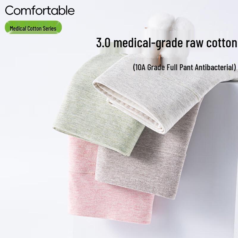 GUJIN 4 шт. Женские трусы-слипы со средней посадкой из хлопка медицинского класса