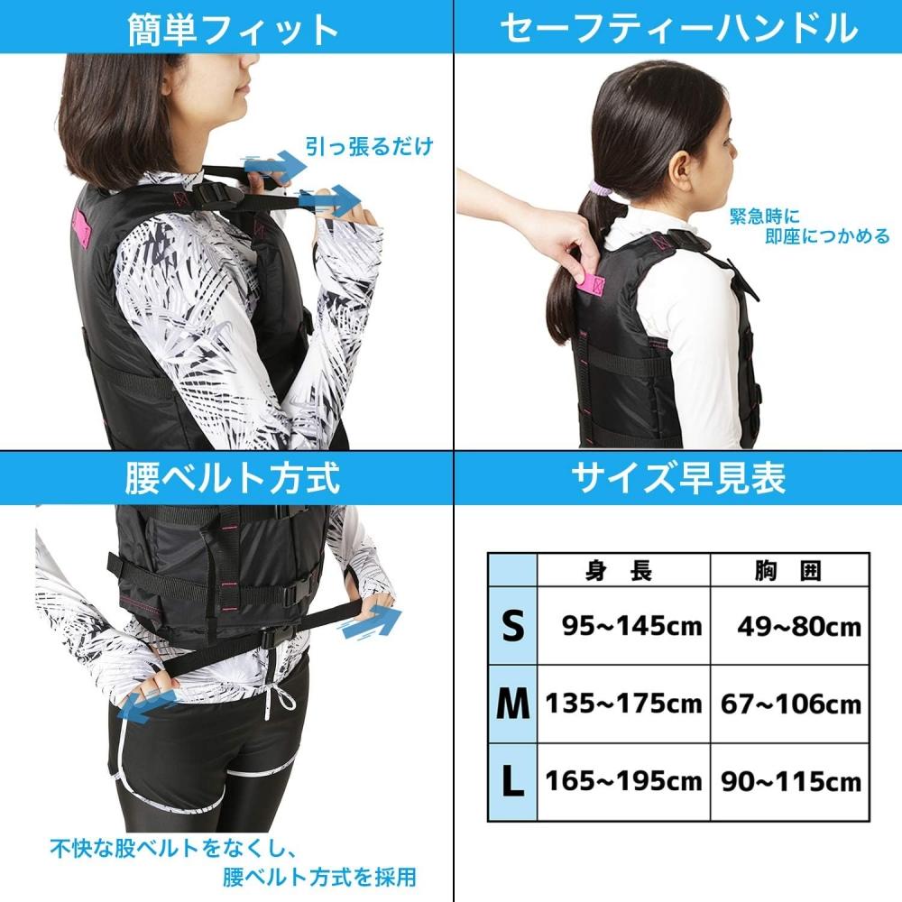 ReefTourer Reef Tourer  Reef Tourer  Snorkeling Snorkel Snorkeling Vest SliM Ra0402 Pink M Size