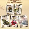 Card.fun Оригинальная авторизация Коллекционная карта Кунг-фу Панда Аниме Сопутствующие Сокровище для мальчиков Подарки Хобби Игрушки
