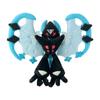 Center Original 800 Plush Toy Fit Necrozma Pokémon Pokémon (Dawn Wings)