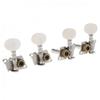 4Pcs Ukulele White Tuning Pegs 2R+2L Steel Machine Heads Tuners for 21 / 23 / 26 Inch Ukulele