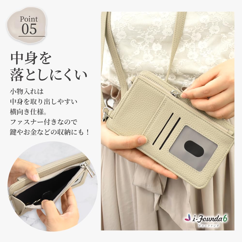 Shizuka Will Сумка-чехол на плечо для смартфона, Кошелек на плечо для мобильного телефона, Сумка-кроссбоди на плечо для смартфона, Сумка на плечо, Сумка-косметичка, Сумка,