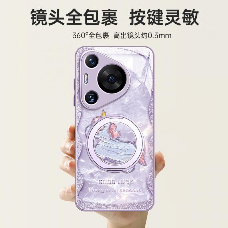 Применимо к чехлу для мобильного телефона Huawei pura80pro новый pura70pro + защитный чехол ремешок p50 держатель p60 p40
