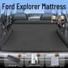 Автоматический надувной матрас для багажника Ford Explorer - Спальный коврик на заднее сиденье для шестиместных автомобилей