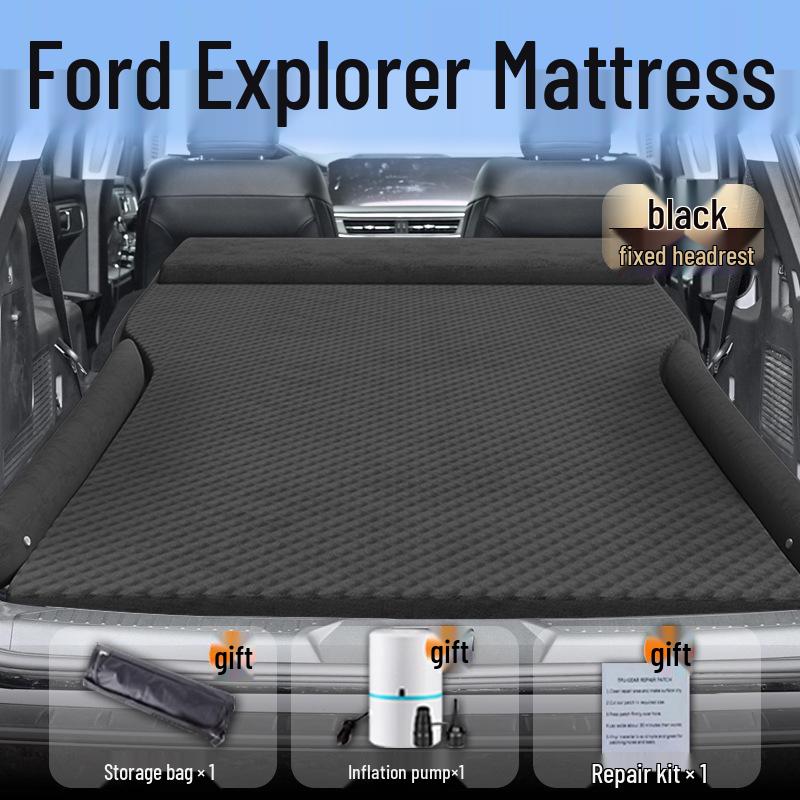 Автоматический надувной матрас для багажника Ford Explorer - Спальный коврик на заднее сиденье для шестиместных автомобилей