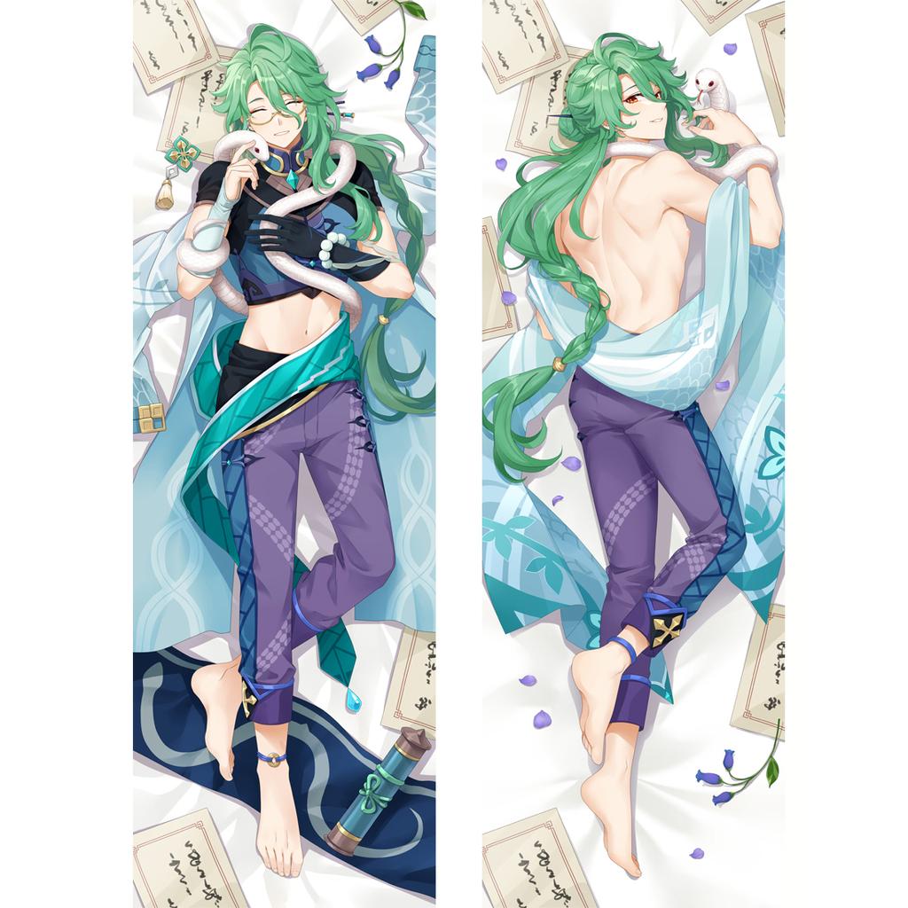 Genshin Impact Baizhu Косплэй наволочка для тела Baizhu Персиковая кожа обнимающая наволочка Baizhu Длинная наволочка на Рождество