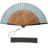 HOSEKKEN Luxury Folding Fan Brand That Combines Traditional Artisanal Techniques with Modern Lucky Japanese Japanese Stylish Day Gift [A