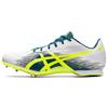 Hyper Md 7 Elite Low Top Sprinting Shoes Men Sneakers White Yellow 1091A018-100