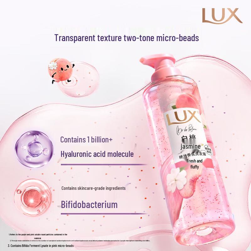LUX White Peach Jasmine Volumizing Shampoo