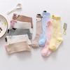 Children's Non-Slip Knee-High Cotton Socks Set