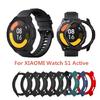 Защитный чехол-бампер для корпуса для Mi Watch S1 Active