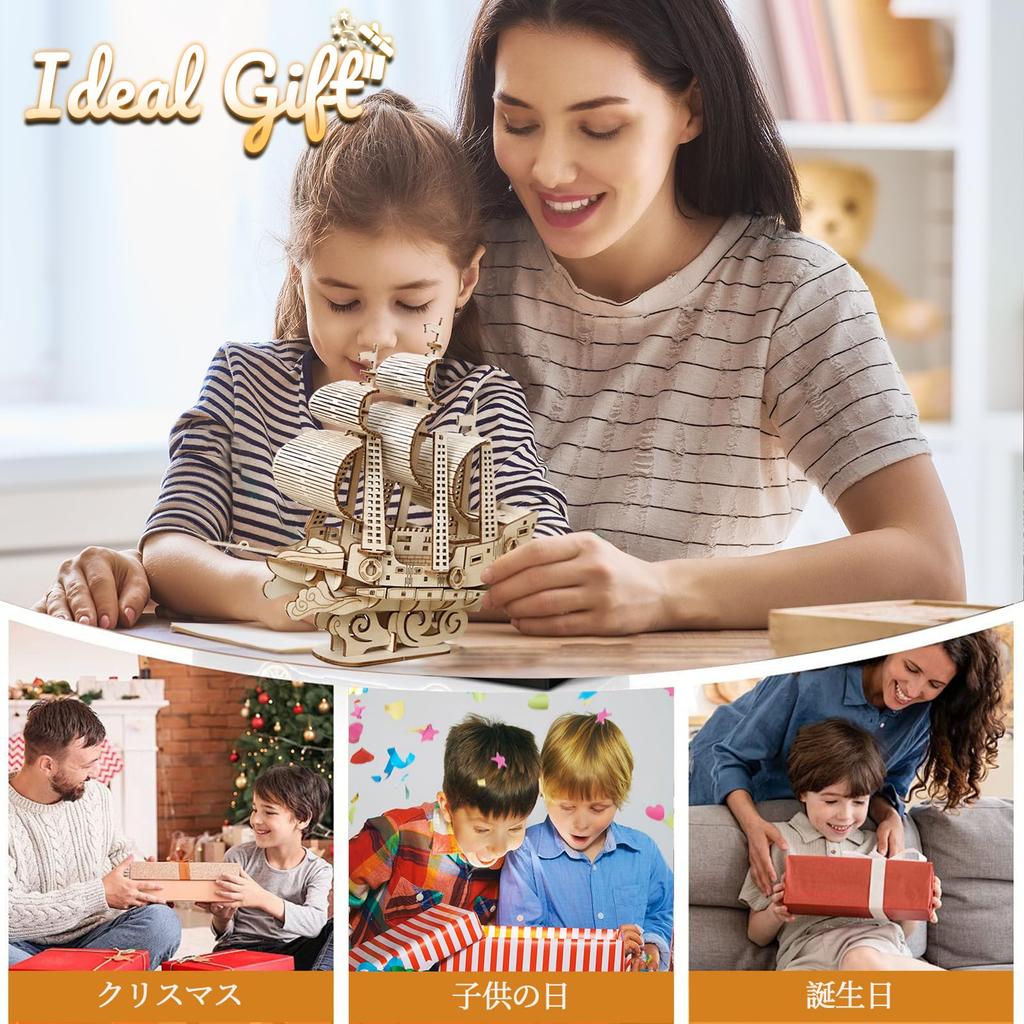 Hallisun 3D Деревянная сборная 3D движущаяся Механическая Винтажная Домашняя День Рождения Японская Инструкция в комплекте Головоломка, Корабль, Поделка, Сделай сам, Игрушка,