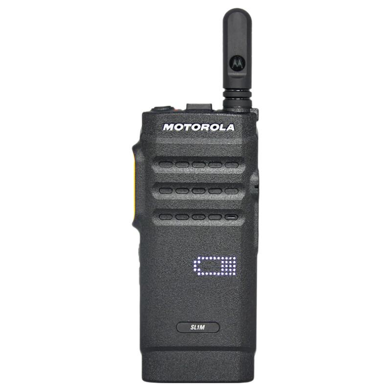 Motorola SL1M Digital Walkie-Talkie (CN version)